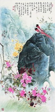 中国の伝統芸術 Painting - 馬林張 4 アンティーク中国製